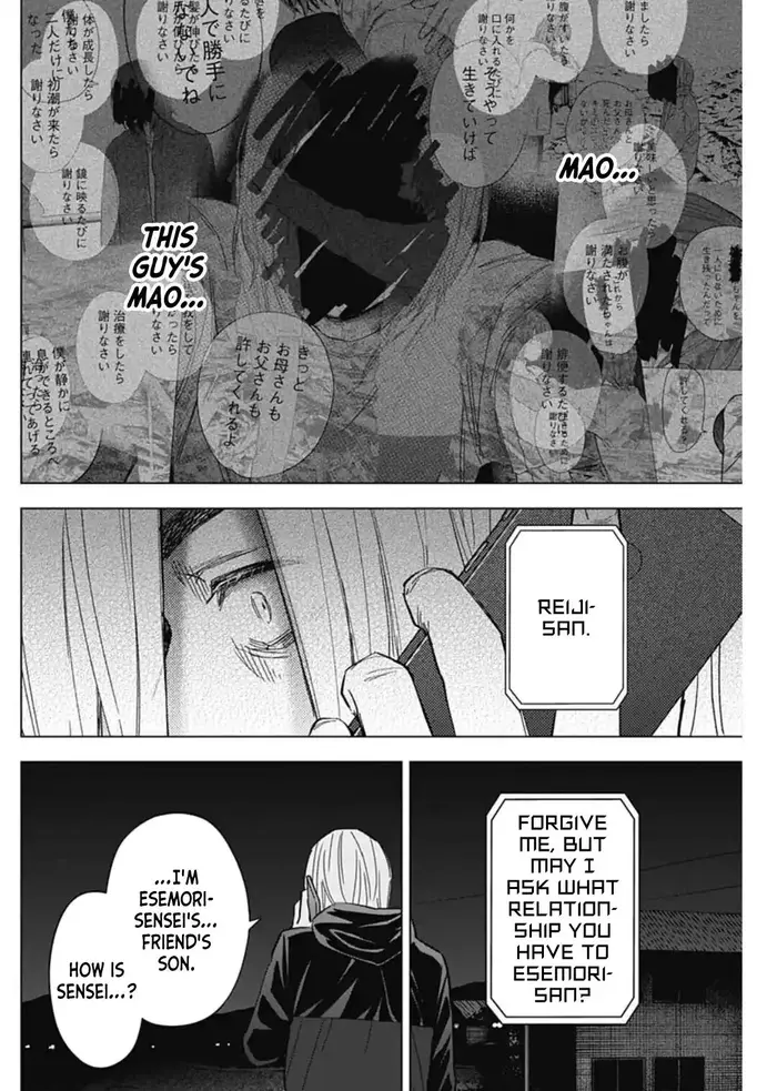 Boy’s Abyss Chapter 175 image Boy